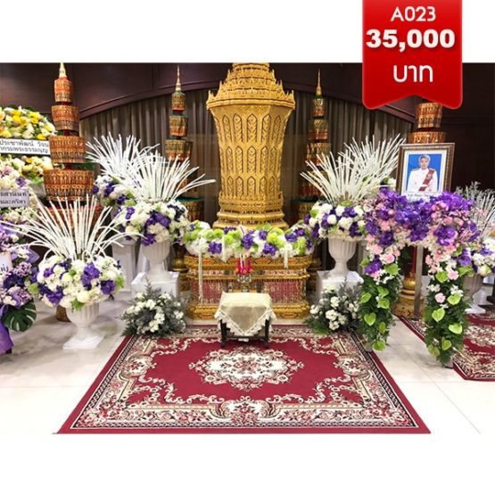 ดอกไม้พระโขนง