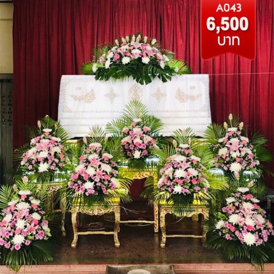 ดอกไม้ประเวศ